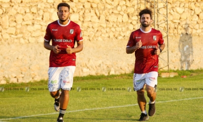 النادي الصفاقسي: غياب الترشحات وحلول مرتقبة
