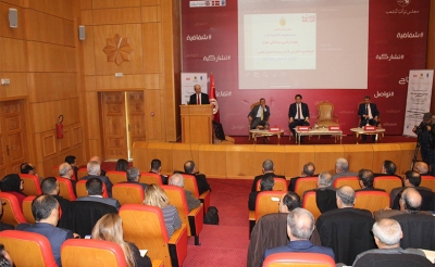 في اليوم الدراسي البرلماني حول التحكّم في الأسعار وحماية المنتوج الفلاحي: مقترحات وحلول في انتظار التفعيل