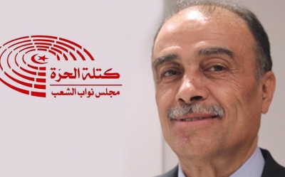 عبد الرؤوف الشريف رئيسا لكتلة الحرة من جديد