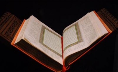 القرآنيات:  منزلة حامل القرآن