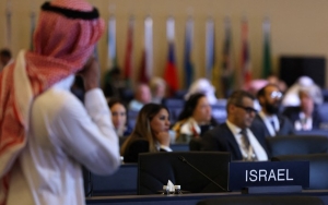 وزير "إسرائيلي" في السعودية في أول زيارة علنية للمملكة