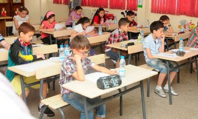 18 فيفري:  ️المسابقة الوطنية للإملاء باللغة الفرنسية بالمدارس الابتدائية العمومية