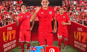 كأس العالم تحت 17 سنة