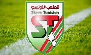 الملعب التونسي:   منحة ب1500 دينار لكل لاعب بعد الفوز على الاولمبي الباجي