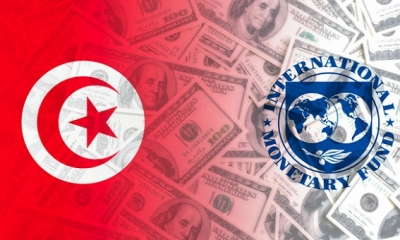 : البنك الدولي يعلن وقف العمل مع تونس مؤقتا وسط أعمال عنف بدوافع عرقية