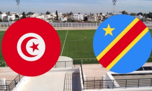 مواجهة ودية ببن المنتخب التونسي أواسط ومنتخب الكونغو