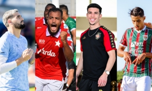 الرباعي التونسي بالعلامة الكاملة