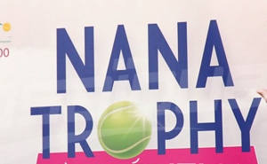 16 يوما من التنس:  دورة نانا تروفي في نسختها السابعة وعودة دورة تونس المفتوحة بعد 3 سنوات من الغياب