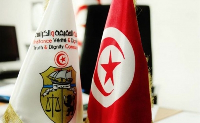 المحكمة الادارية توضح : أعمال هيئة الحقيقة والكرامة انتهت منذ ديسمبر 2018 .. لها الحق في مباشرة أعمال التصفية ولكن ليست لها الحرية في التفويت في أموالها وأملاكها إلا للدولة ومؤسساتها