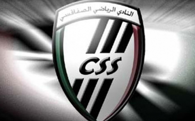النادي الصفاقسي: كمون يواصل الاحتجاب