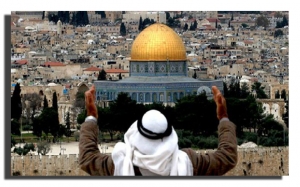 تذكير للعالم بأحقية الفلسطينيين بمقدساتهم:  قرار ثان ينصف «القدس» في منظمة «اليونسكو»