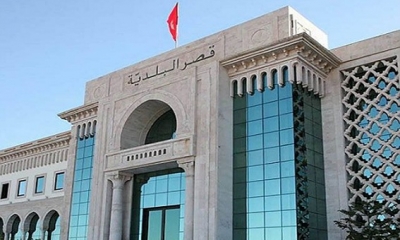 الكاتبة العامة لبلدية تونس : ادارة البلدية تعمل طبقا للمرسوم الرئاسي