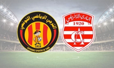 نهاية الشوط الاول بين الترجي والافريقي 0 -0
