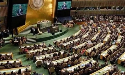 الأمم المتحدة تقر بأغلبية ساحقة إعلانا حول حل الدولتين