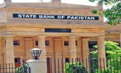 بنك باكستان المركزي ينفي تفاوضه على إعادة جدولة الديون