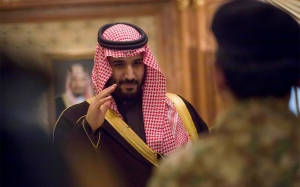 اعتقالات جديدة في إطار «الحملة على الفساد»:  الزلزال السعودي في المنطقة وتداعياته
