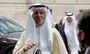 وزير الطاقة: السعودية ستواصل تعاونها مع اليابان في مجال الهيدروجين النظيف