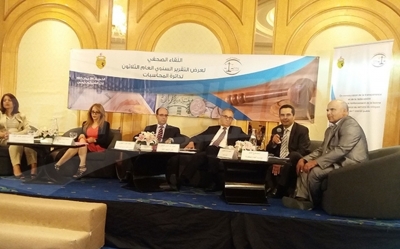 في تقرير دائرة المحاسبات الثلاثين: تجاوزات وإخلالات ارتقت إلى أفعال جزائية.. سوء تصرف في المال العام وصرف منح وامتيازات مالية دون وجه حق