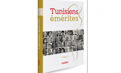 "تونسيون مميزون" كتاب جديد لدار "ليدرز"