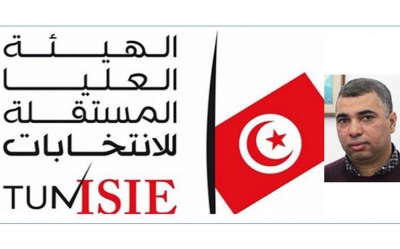 انتهاء آجال البت في الترشحات للانتخابات البلدية: عادل البرينصي نائب رئيس الهيئة : البت قد يقصي أكثر من 100 قائمة والإعلان عن النتائج غدا