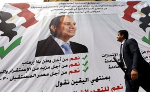 تتيح للسيسي الحكم حتى 2030:  نتائج الاستفتاء في مصر تثير انتقادات دولية