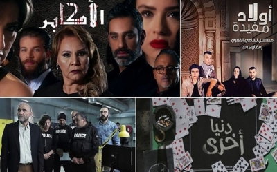 «ريكاب» الدراما الرمضانية 2016: الحوار التونسي الأكثر مشاهدة و 73 ٪ يشاهدون أولاد مفيدة مع تميز للممثلين الشباب ...