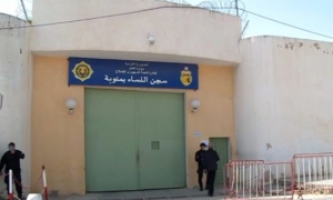 افطار جماعي أمام سجن منوبة في هذا الموعد