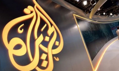 إسرائيل تعتزم "تقييد" بث قناة الجزيرة