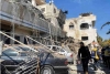 مدينة درعا 