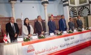 الانتخابات التشريعية الجزئية بدائرة بنزرت الشمالية