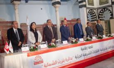 اليوم: انطلاق الحملة الانتخابية الخاصة بالانتخابات التشريعية الجزئية بدائرة بنزرت الشمالية