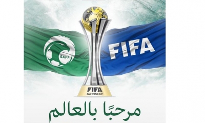 رسميا الفيفا يعلن استضافة السعودية لكأس العالم للأندية 2023