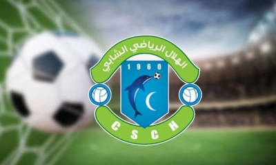 هلال الشابة يواصل محاصرة رئيس الجامعة: الهيئة ترفع قضيتين جديدتين بحقّ الجريء و الجماهير تحتج أمام مقر الـ«فيفا»