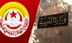 بعد توقبع الإتفاق مع قطاع الثانوي وتحييده:  قطاع التعليم الاساسي يواصل وحيدا في طريق المطالبة بمفاوضات جدية