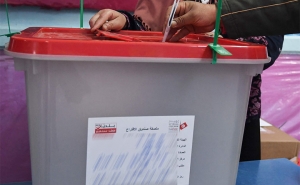 الانتخابات البلدية: ملايين التونسيين يتوجهون إلى 4 آلاف مركز اقتراع لانتخاب أكثر من 7 آلاف عضو مجلس بلدي