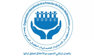 المنظمة الدولية لحماية أطفال المتوسط: &quot;قرار حجب أعداد الامتحانات وما يترتب عنه..جريمة&quot;