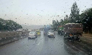 التقلبات الجوية