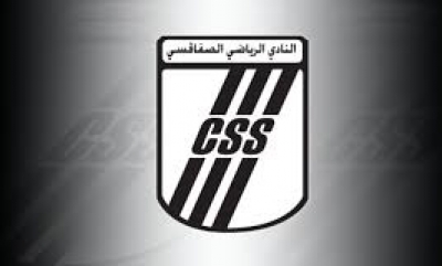 الكاتب العام للنادي الصفاقسي يستقيل