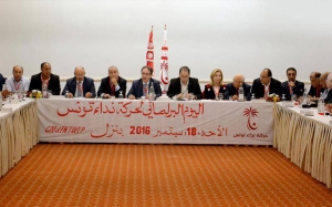 كتلة نداء تونس: والموافقة على إعادة انتخاب رئيس الكتلة هل تحسم اليوم الخلافات حول رئاسة الكتلة ؟