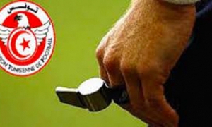 التحكيم التونسي حاضر في نهائيات كاس امم افريقيا اقل من 17 سنة