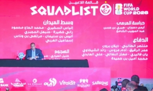 قائمة المنتخب الوطني المشاركة في المونديال