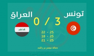 البطولة العربية للكرة الطائرة  الانتصار الثاني للمنتخب