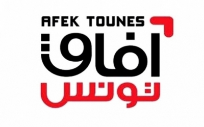 حزب آفاق تونس: نوابه سيسحبون الثقة من حكومة الصيد وبديله يجب أن يكون من الحزب الأغلبي