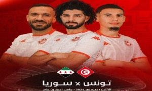 كاس العرب قطر