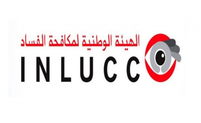 الهيئة الوطنية لمكافحة الفساد: 4632 ملفا تتعلق بوزارة الداخلية.. وشبهات فساد حول المساكن الإدارية