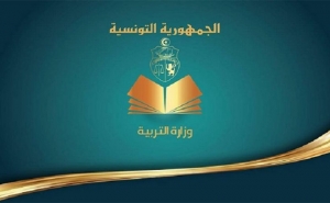 «تلاميذ ضد الفساد»