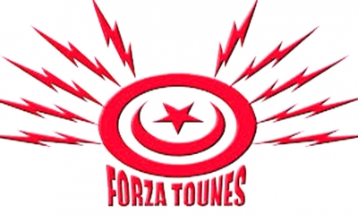'فورزا تونس' : الشأن العام التونسي هو' غباء – قراطية '