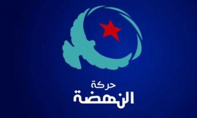 حركة النهضة تدعو لاطلاع الراي العام على سير محاكمة قتلة الشهيد شكري بعيد