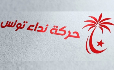 بعد هيئته السياسية :  أين تتموقع «تيارات» نداء تونس في ظل التوازنات الراهنة