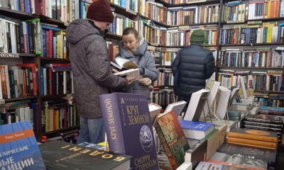 أوكرانيا تسحب 19 مليون نسخة من الكتب الروسية من مكتباتها